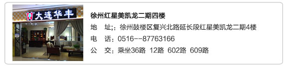 宅男在线观看家具集团